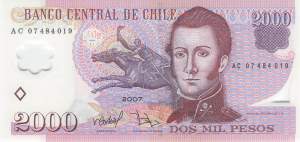 2000 Pesos 2007